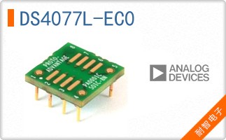 DS4077L-EC0