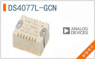 DS4077L-GCN