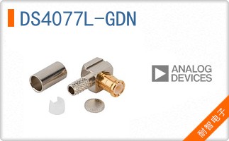 DS4077L-GDN