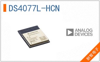 DS4077L-HCN