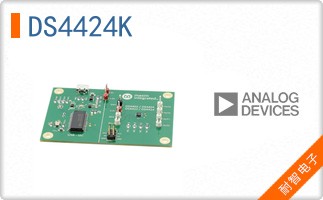 DS4424K