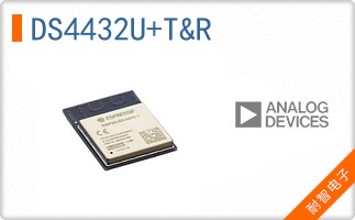 DS4432U+T&R