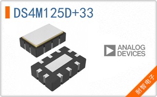 DS4M125D+33