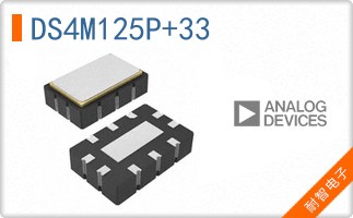 DS4M125P+33