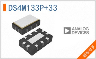 DS4M133P+33