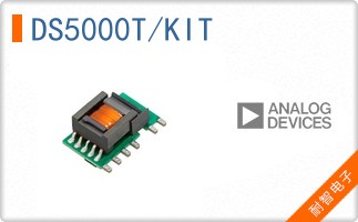 DS5000T/KIT