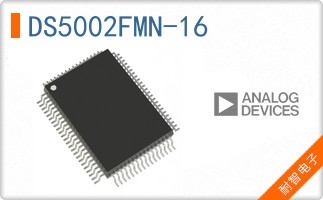 DS5002FMN-16+