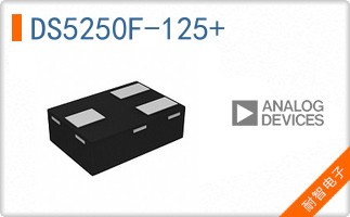 DS5250F-125+