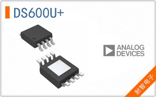 DS600U+