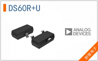 DS60R+U