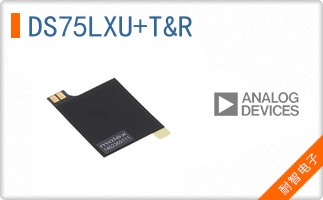 DS75LXU+T&R