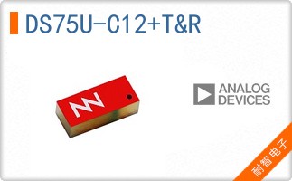 DS75U-C12+T&R