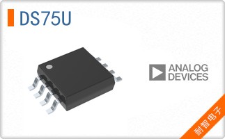 DS75U+