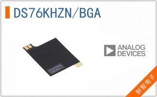 DS76KHZN/BGA