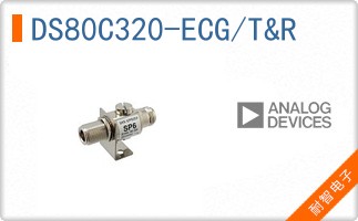 DS80C320-ECG/T&R