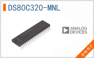 DS80C320-MNL+