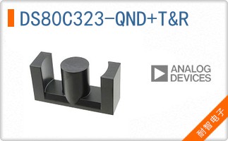 DS80C323-QND+T&R