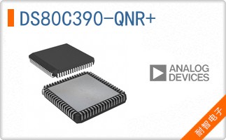 DS80C390-QNR