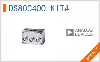 DS80C400-KIT#