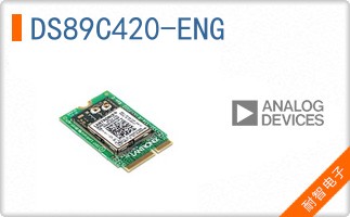 DS89C420-ENG