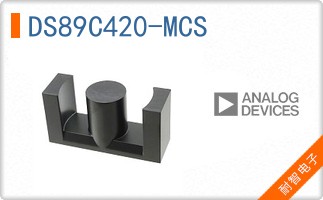 DS89C420-MCS