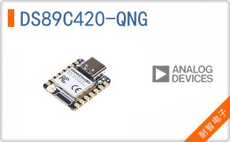 DS89C420-QNG