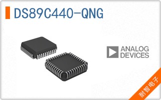 DS89C440-QNG