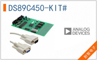 DS89C450-KIT#