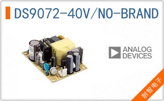 DS9072-40V/NO-BRAND