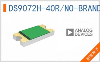 DS9072H-40R/NO-BRAND