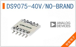 DS9075-40V/NO-BRAND