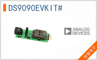 DS9090EVKIT#
