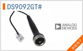 DS9092GT#