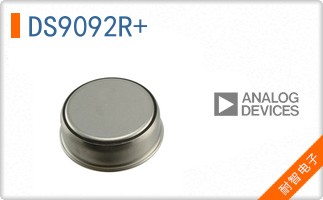 DS9092R+