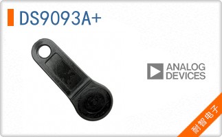 DS9093A+