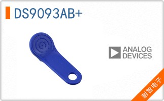 DS9093AB+