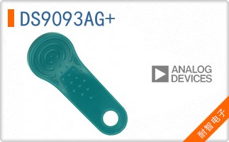 DS9093AG+