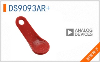 DS9093AR+