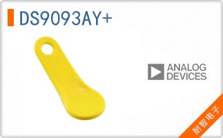 DS9093AY+