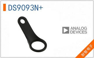 DS9093N+