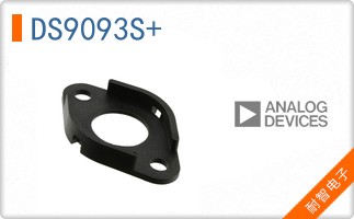 DS9093S+