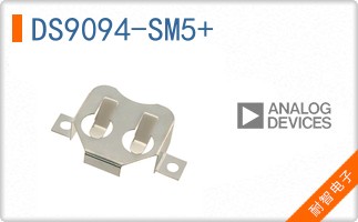 DS9094-SM5+