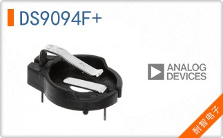 DS9094F+