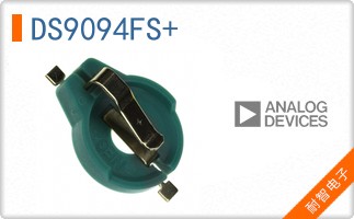 DS9094FS+