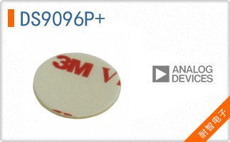 DS9096P+