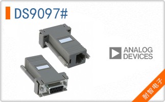 DS9097#