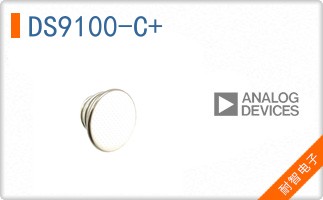 DS9100-C+