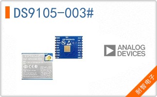 DS9105-003#