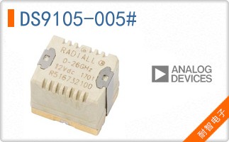 DS9105-005#