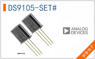 DS9105-SET#
